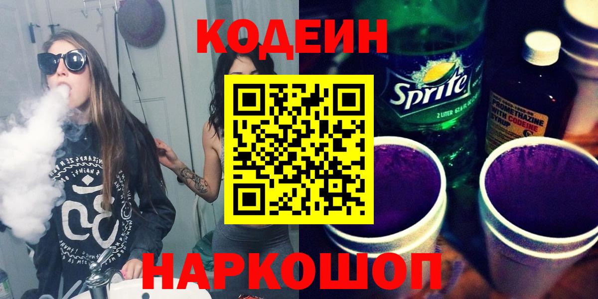 Альфа ПВП Краснодар