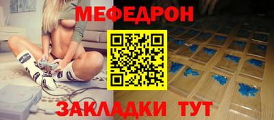 a pvp Коммунар