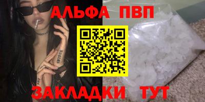 a pvp Коммунар