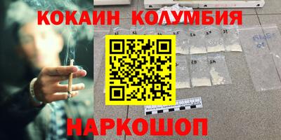 a pvp Коммунар