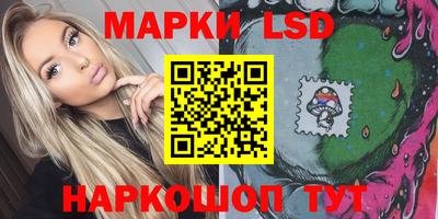 a pvp Коммунар