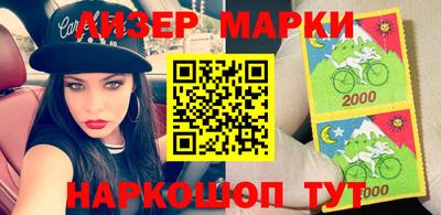 прущие крисы Конаково