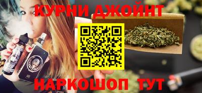 прущие крисы Конаково