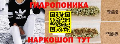 мяу мяу кристалл Комсомольск-на-Амуре