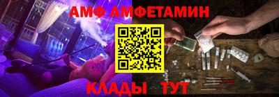 a pvp Коммунар