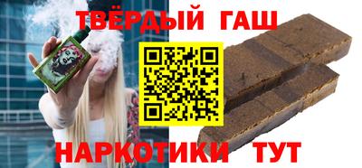 прущие крисы Конаково