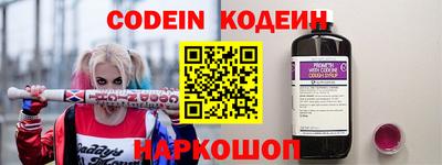 a pvp Коммунар
